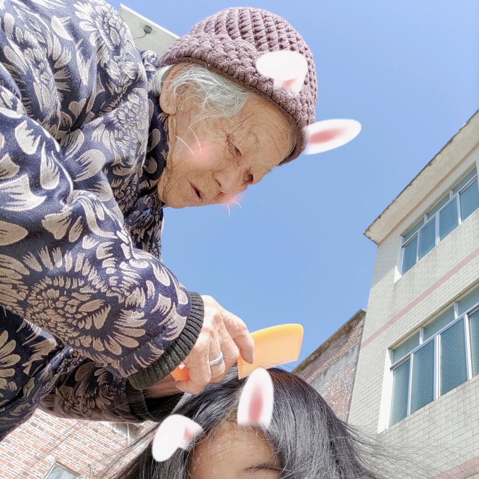 生活中的小美好