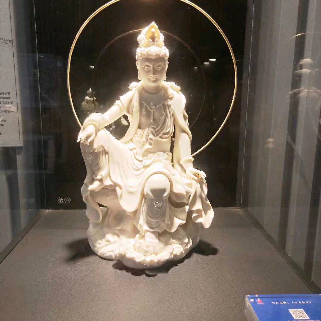 启点