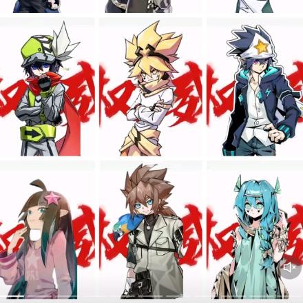师妹