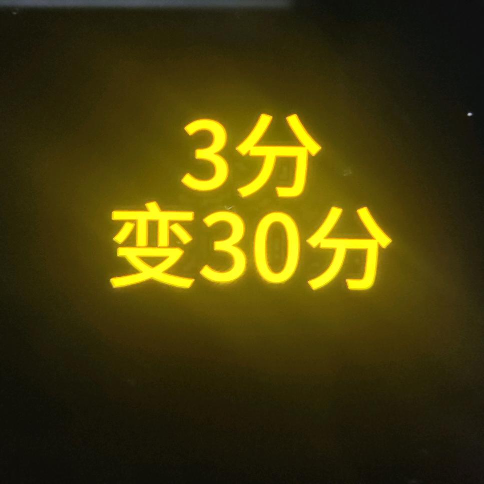 你📐几  喱 米？🍌