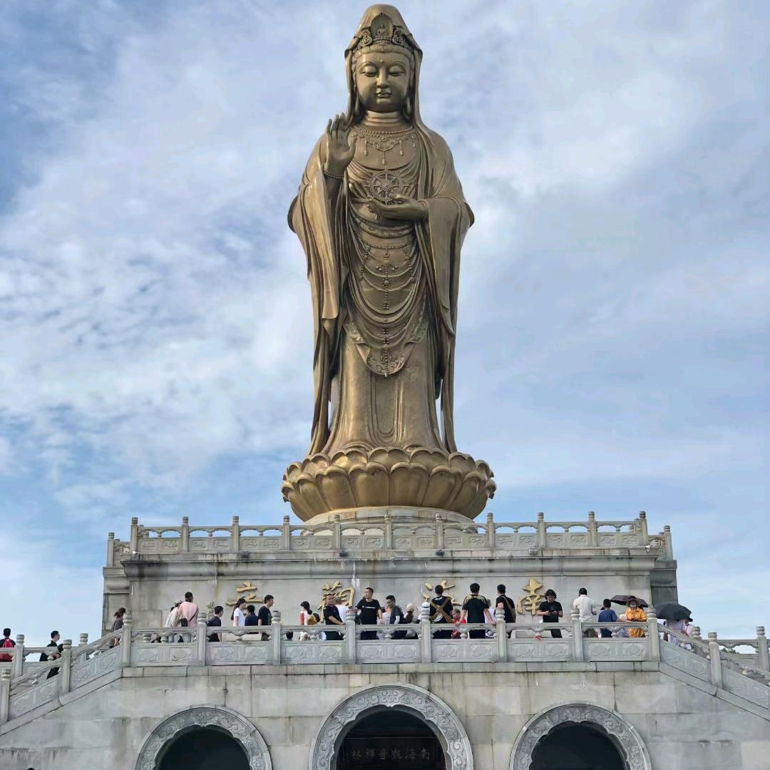 有福同享