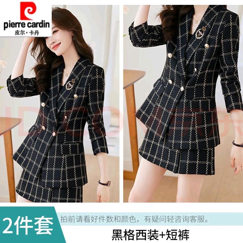 🕊朱ℒℴѵℯ·杜¹³¹⁴ృ༊