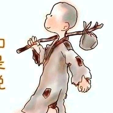 ࿐ི小二👄上酒༉࿐