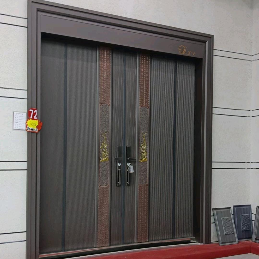 乐豫（三角洲行动）