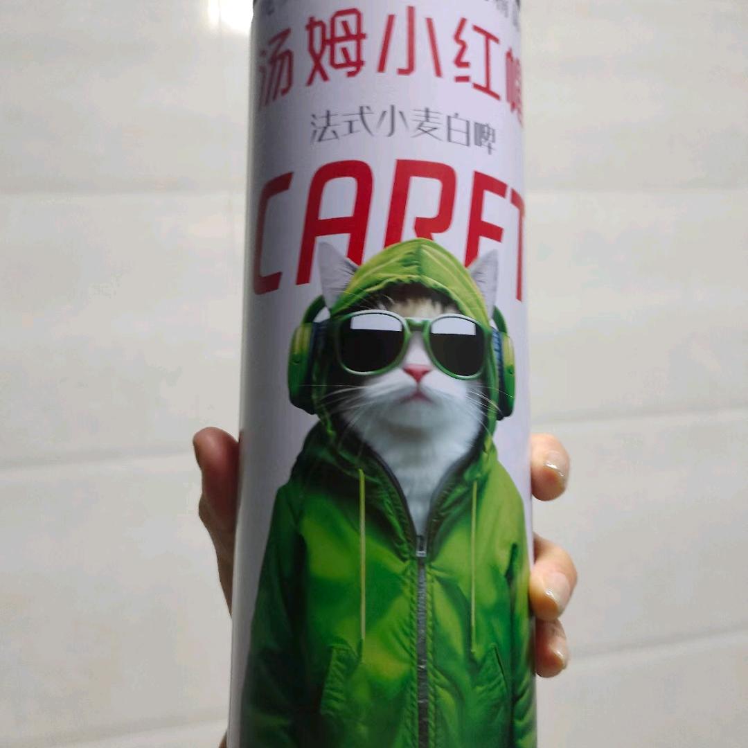 不点