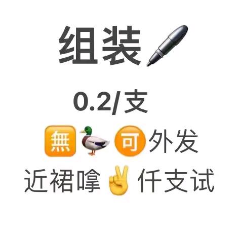 未来