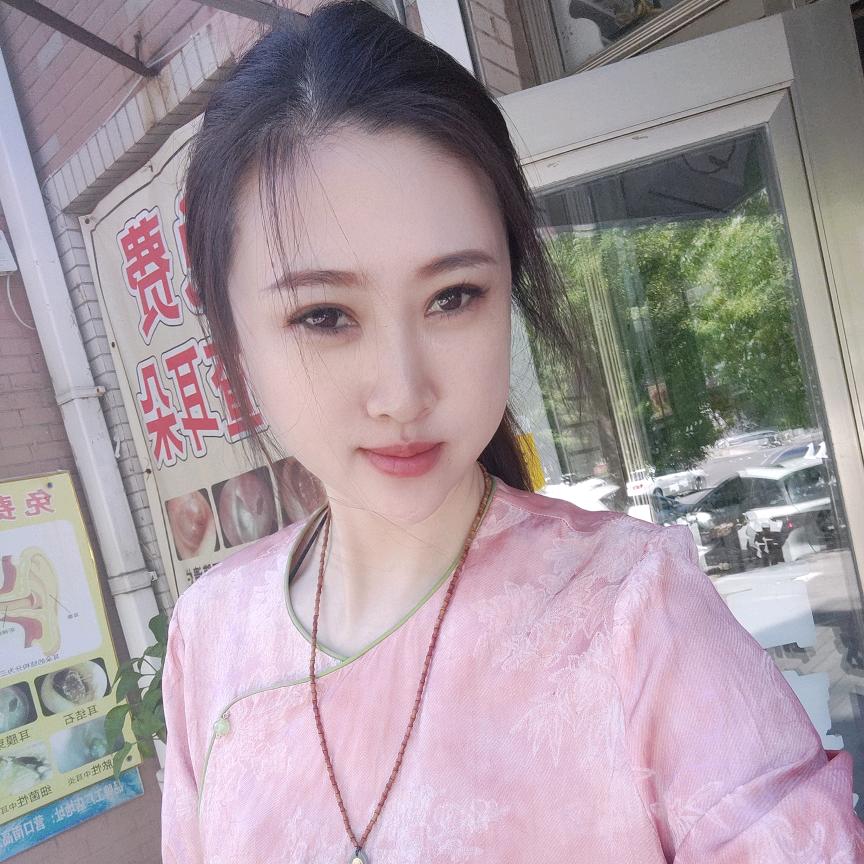 九姐