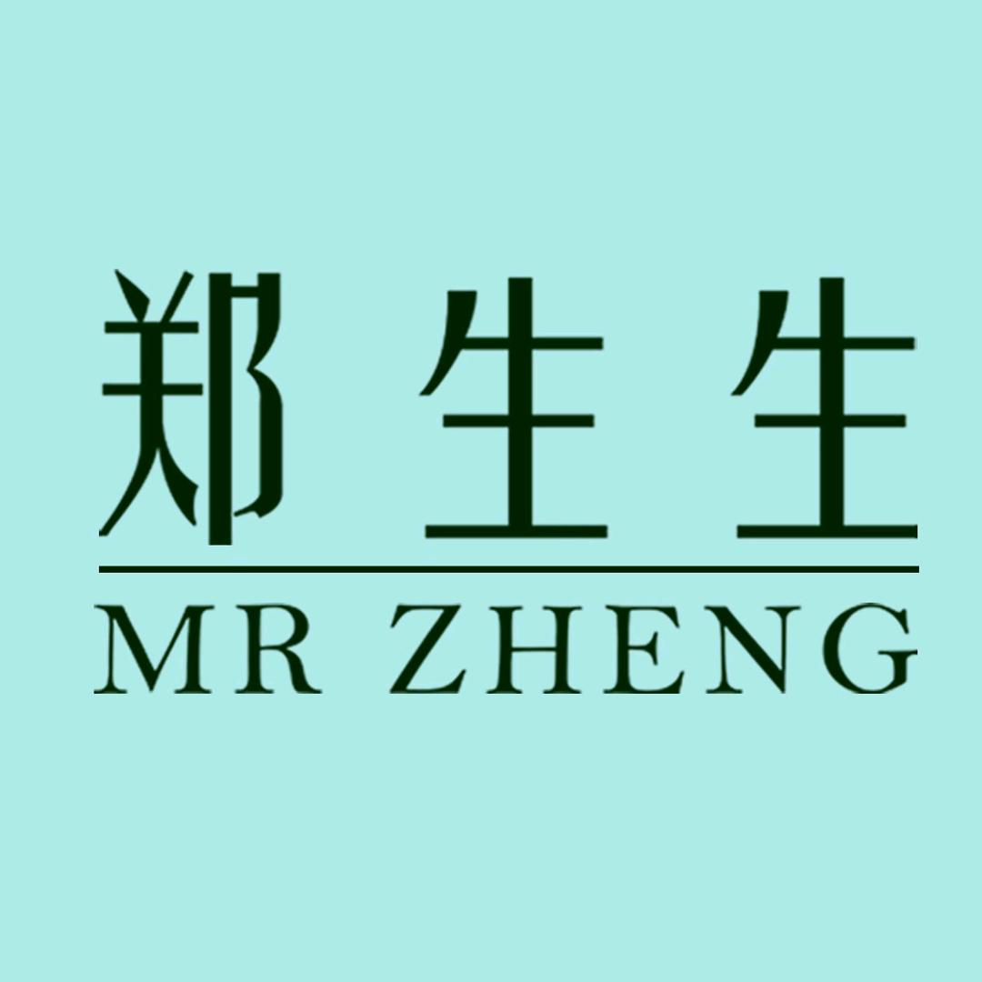 郑生生珠宝