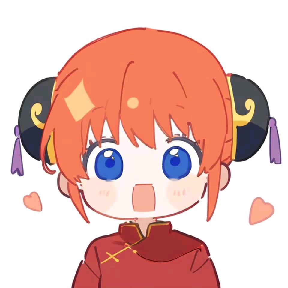 神乐