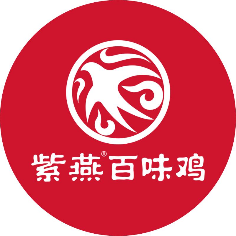 紫燕百味鸡上海友谊店
