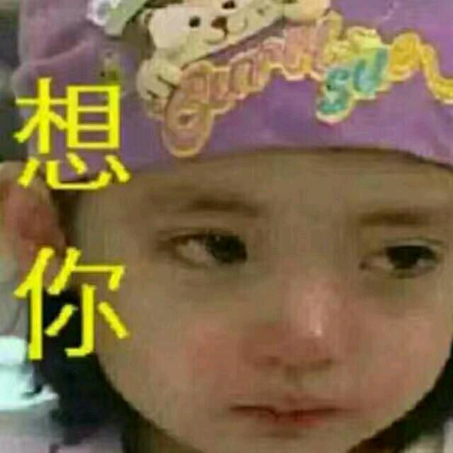 顺其自然