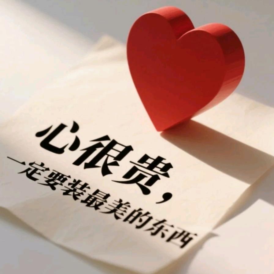 须弥世界百货店~个体工商户