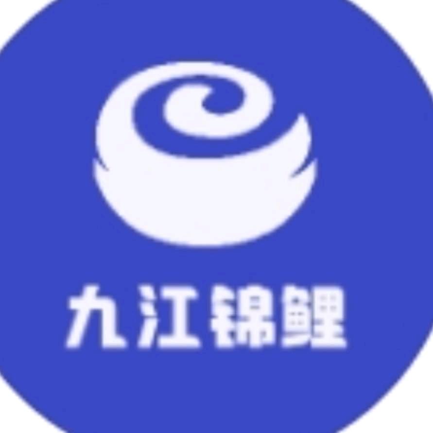 九江锦鲤渔场
