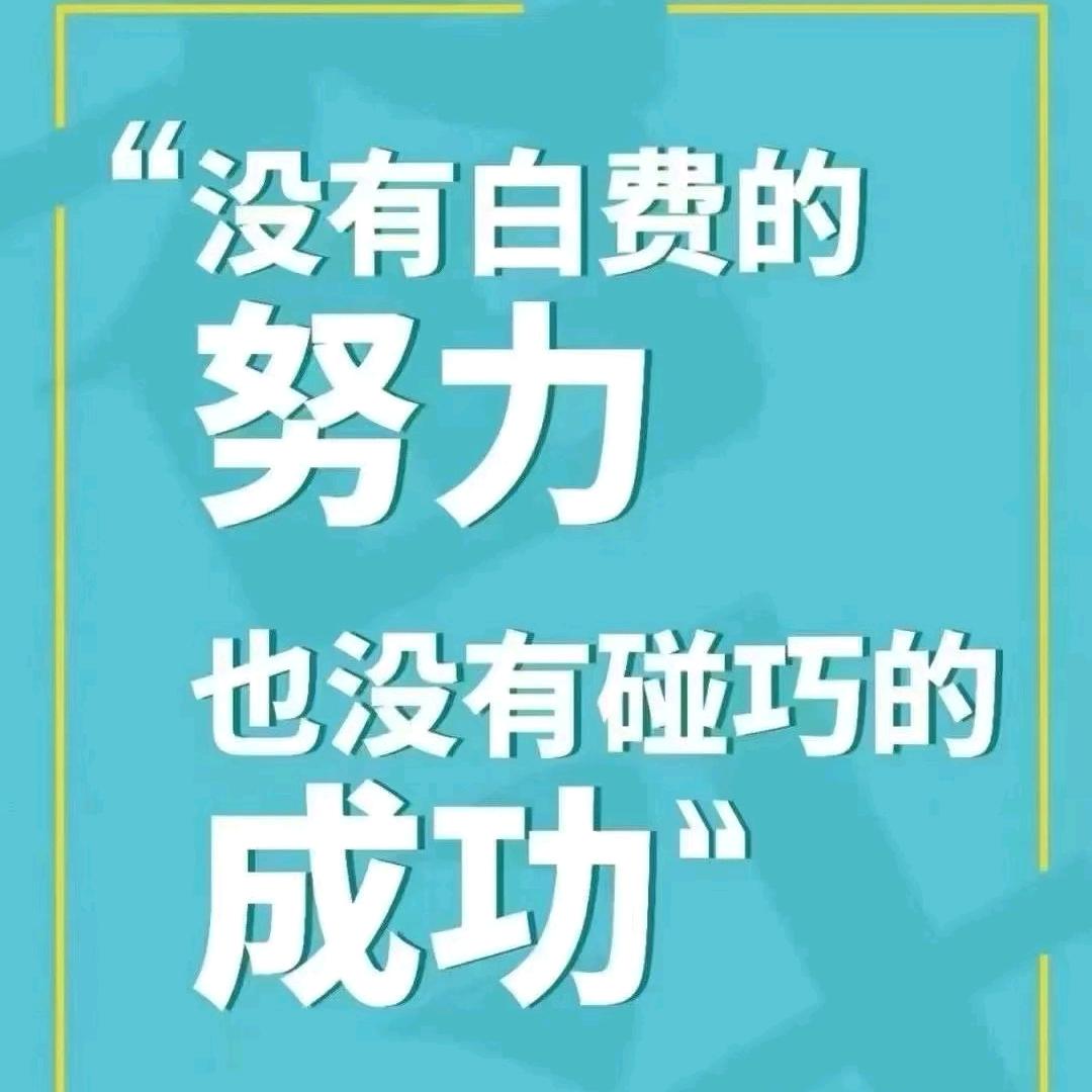 元来讲道理