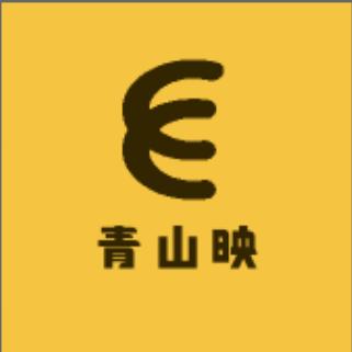青山映女鞋