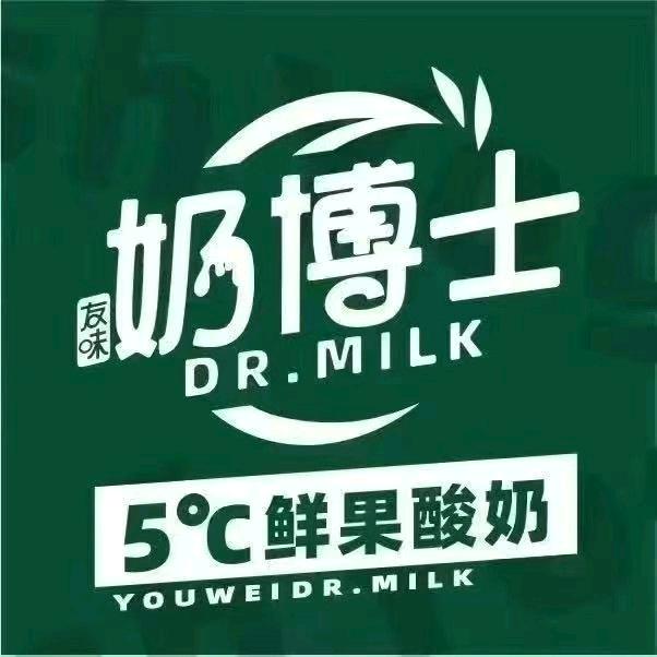 经营人生