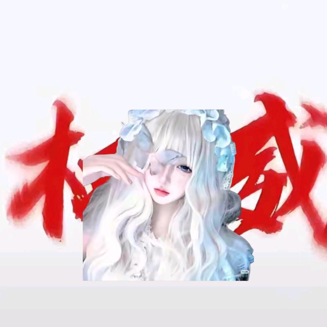 一个小飞飞( ╹▽╹ )