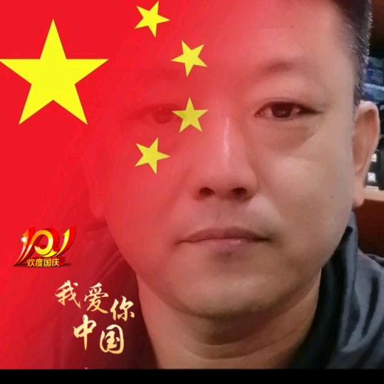 我