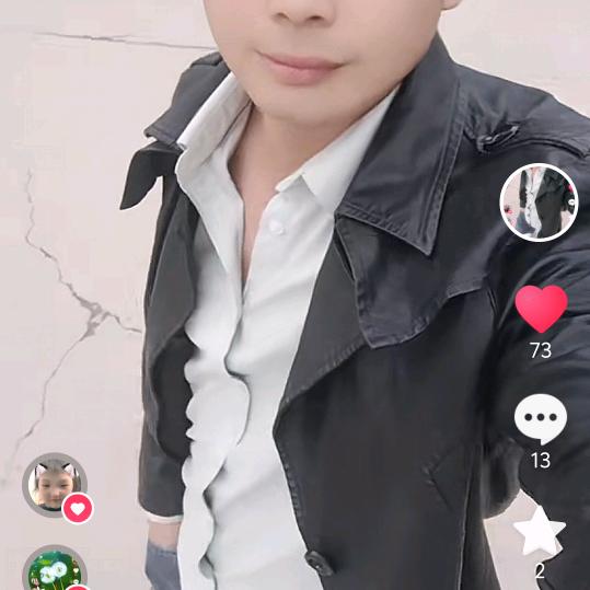 迎客松