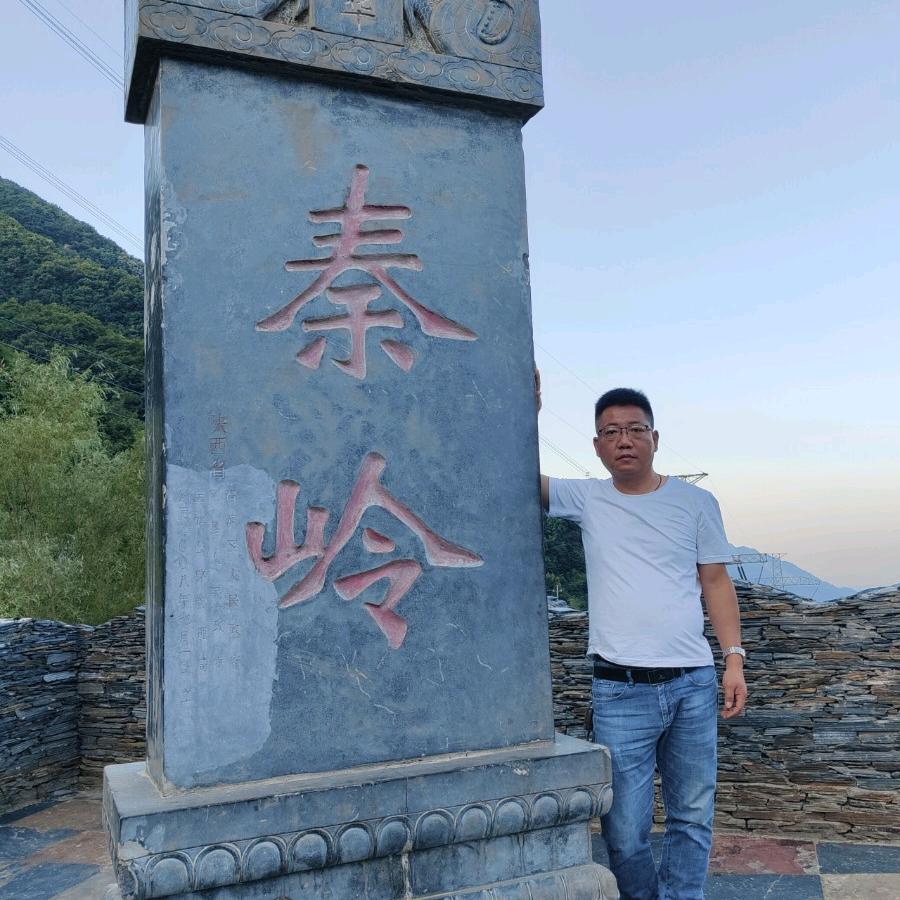 秦北土蜂蜜