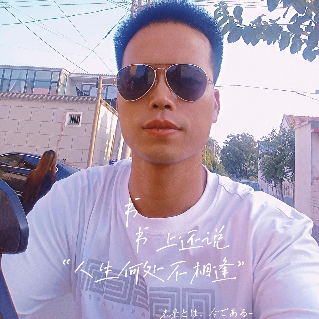 幸福就在你身边