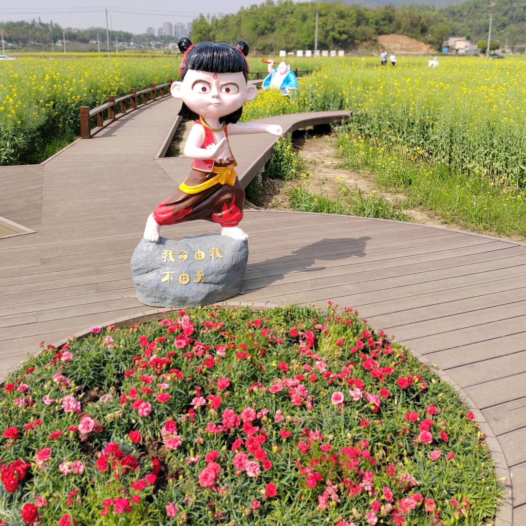 唐祖生活馆