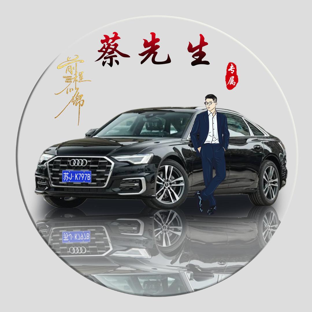 海洋美容连锁创始人～响水刚哥