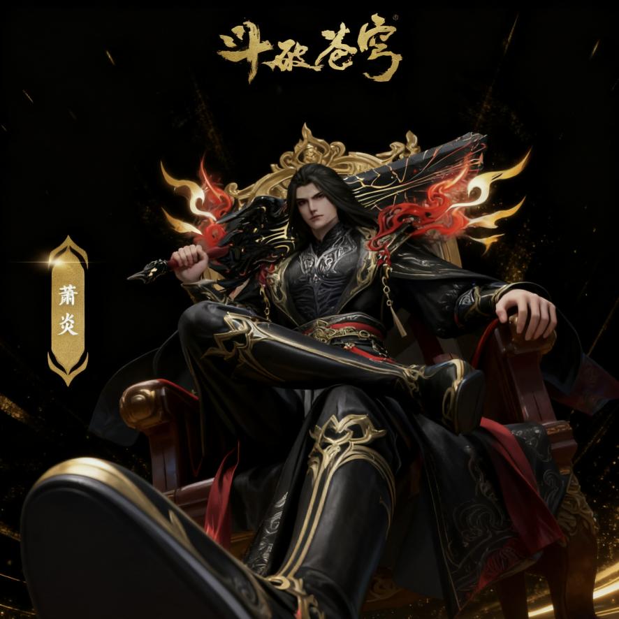 小彤