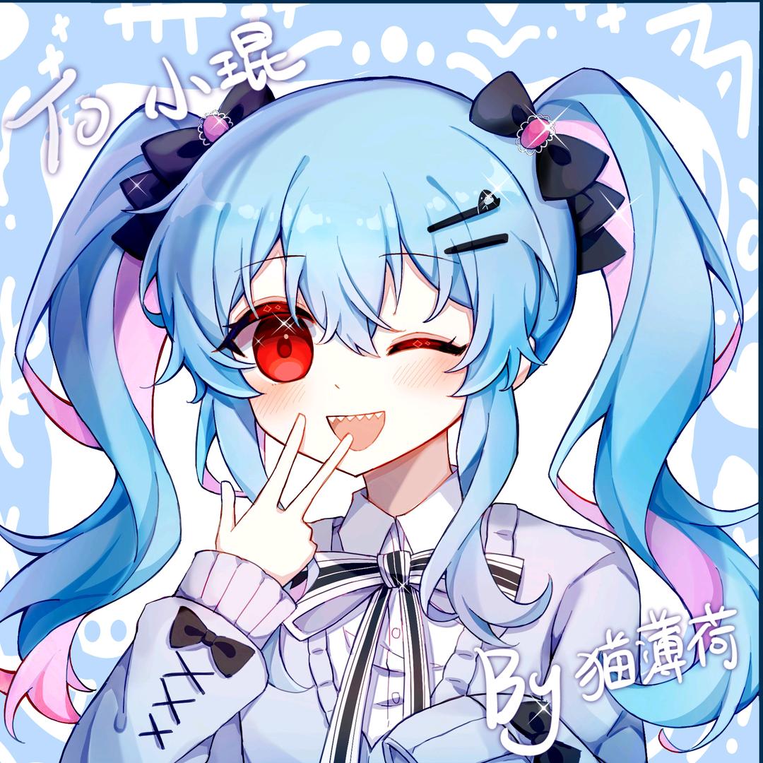 炒鸡小琨