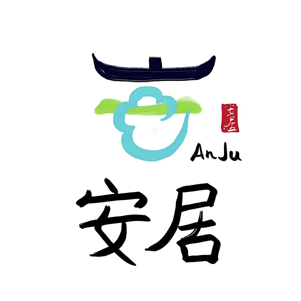 城西湖乡安置房安居装饰建材