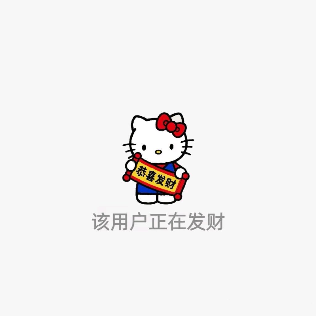 - happy
