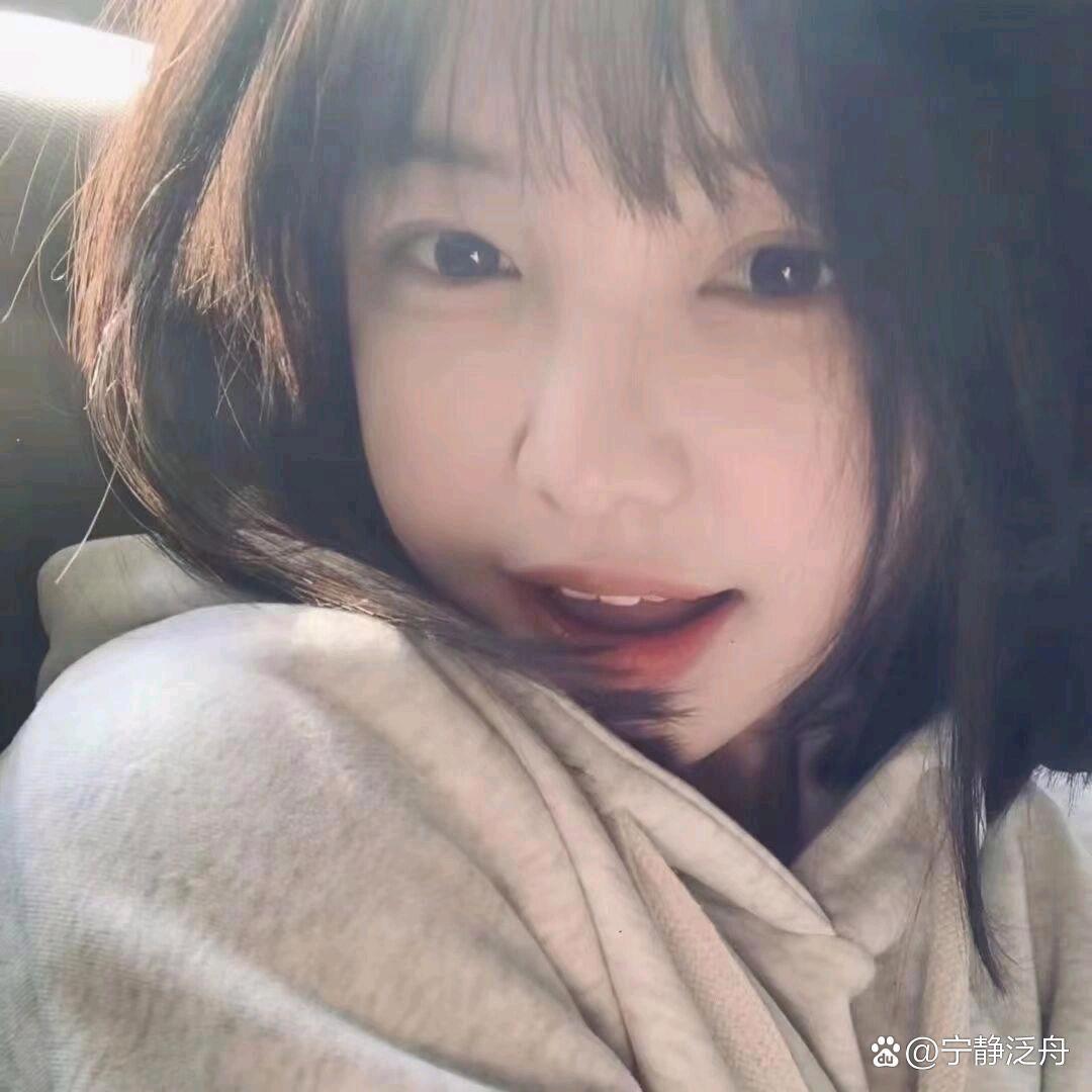 爱你琪宝