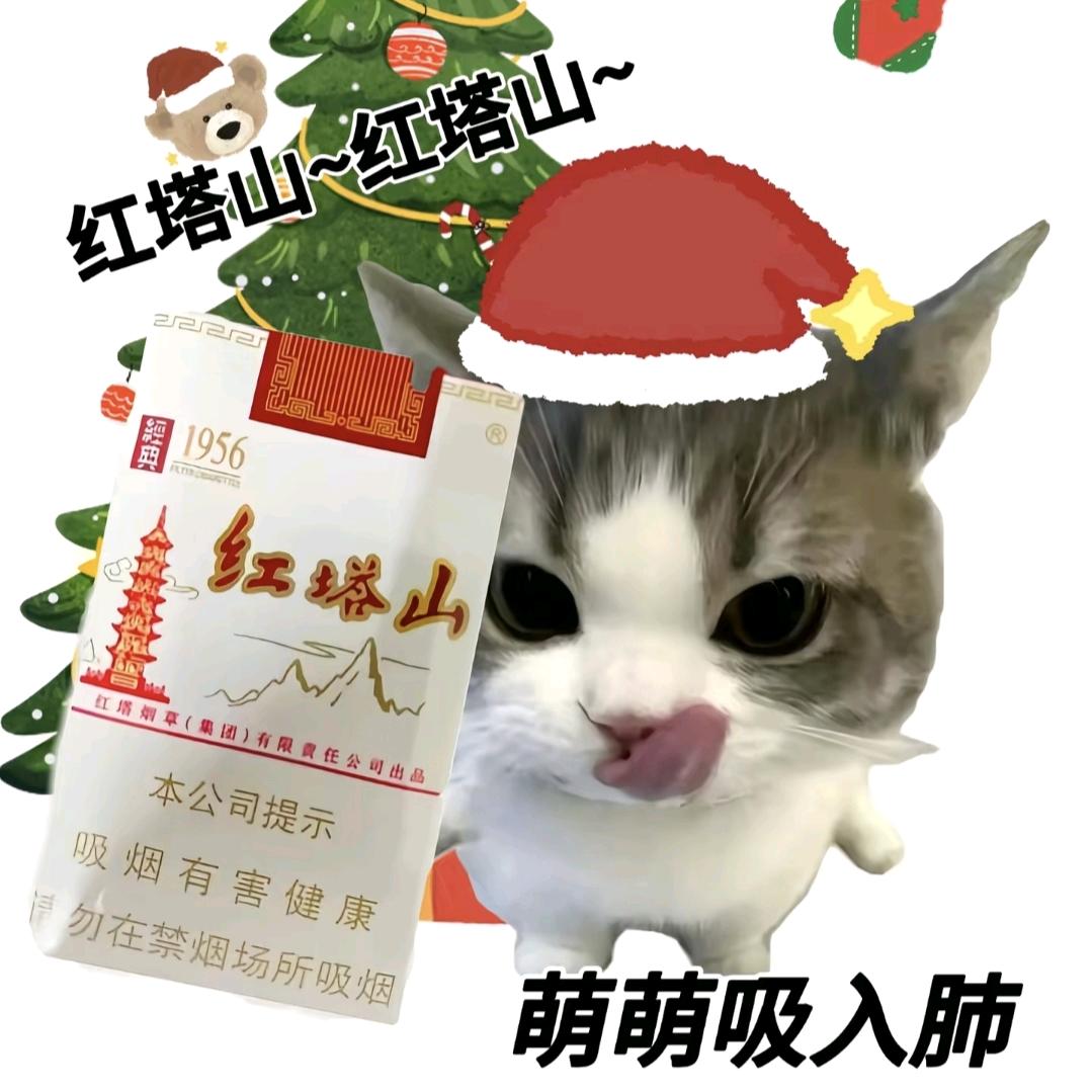 暮题