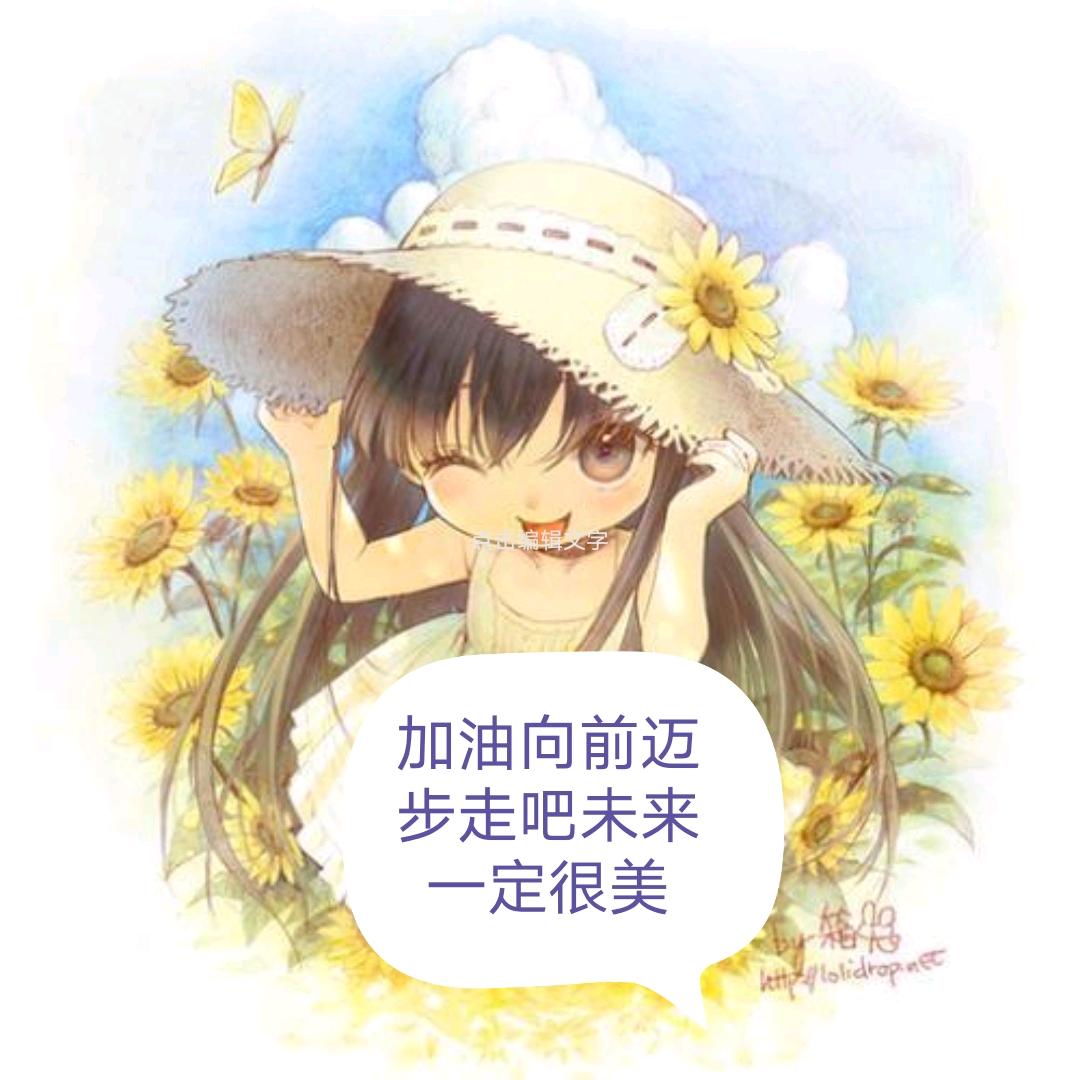 蝉正在展开自己自由地翅膀