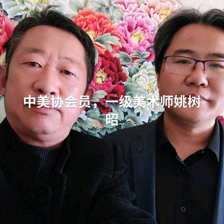 巨野县大义兴隆纸品加工厂