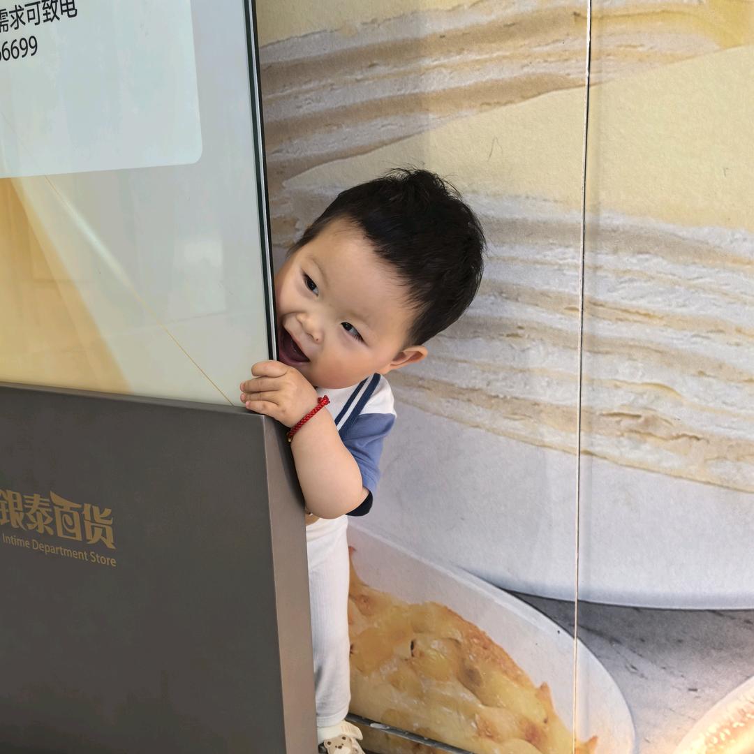九卿臣