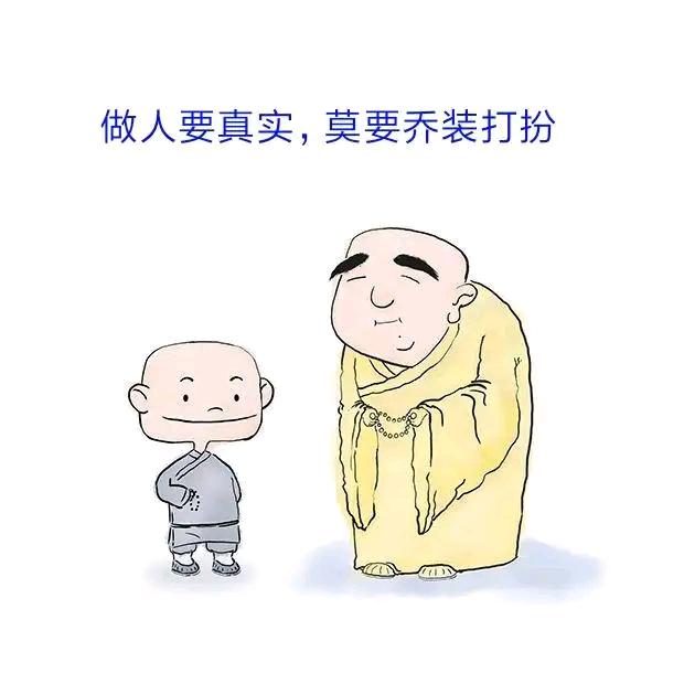 ╰☆恭嬉蕟財☆╮╰