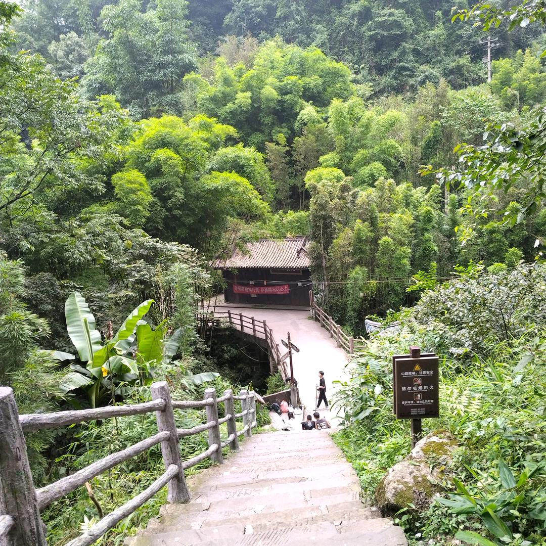 一米阳光明媚