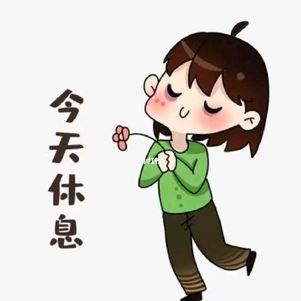 小石头💤