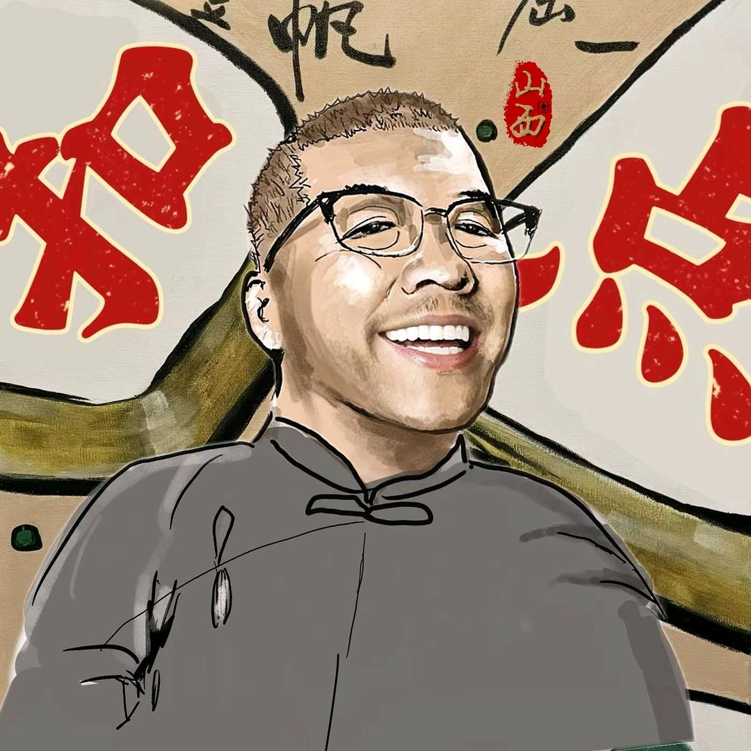 山西扣点永葆初心