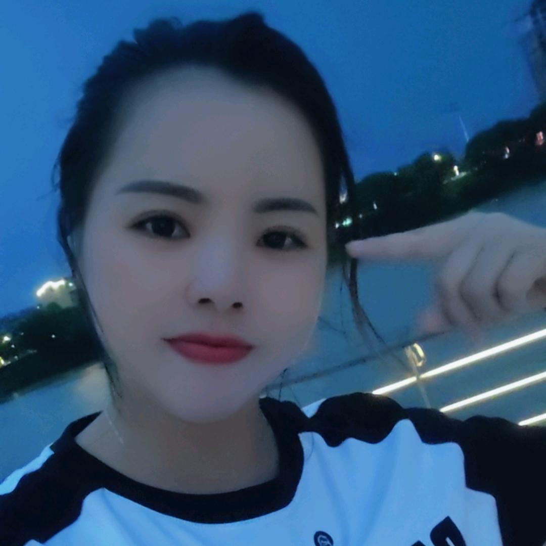 红儿