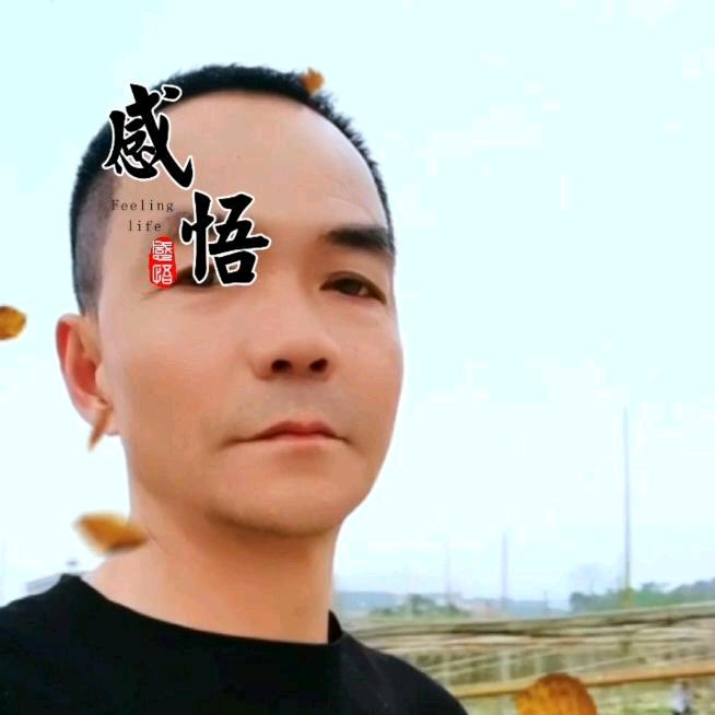 漳浦县兴硕农民专业合作社，