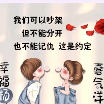 快乐久久