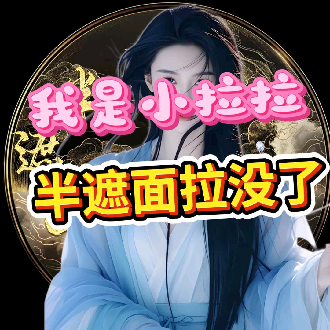 悠悠子·🪕