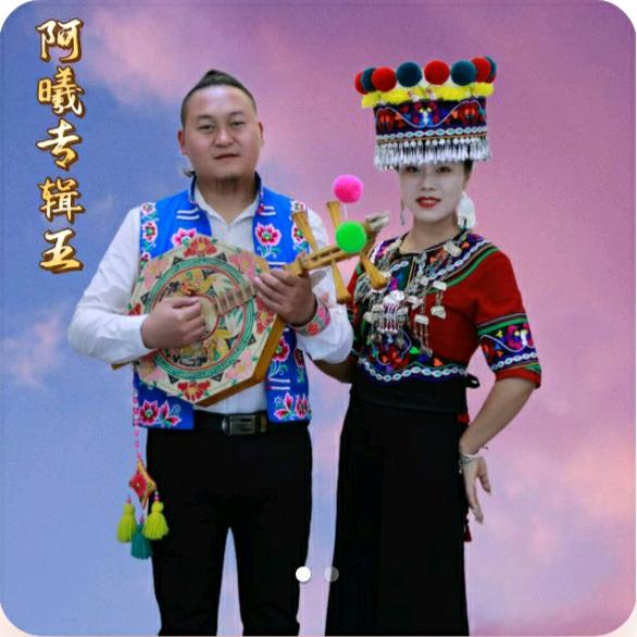 楚雄左脚舞脚神头像