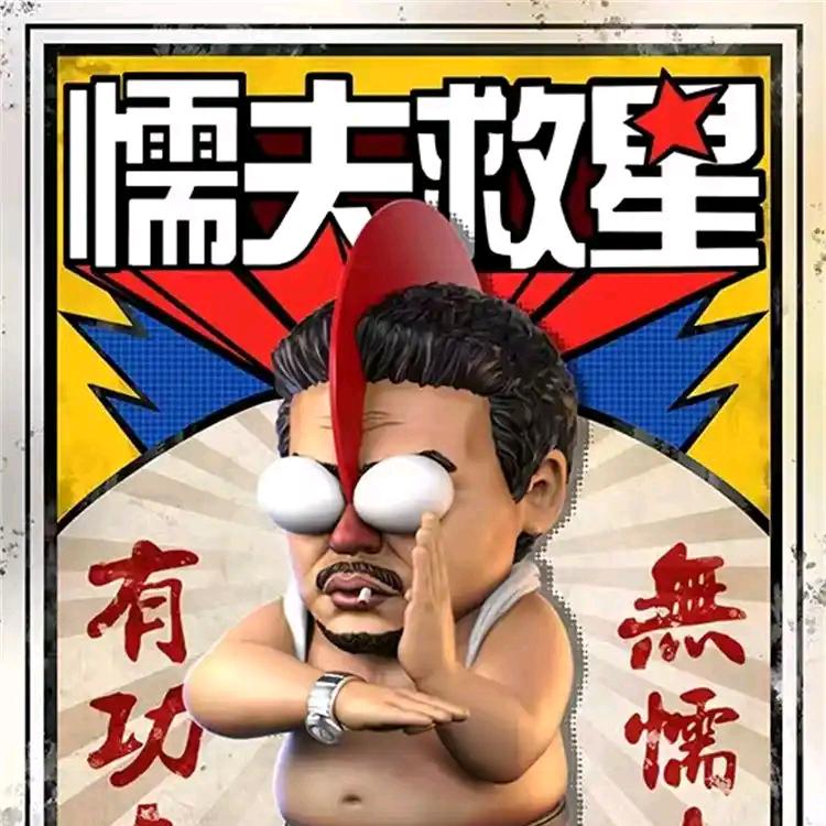 猛攻袋师十二（三角洲行动）