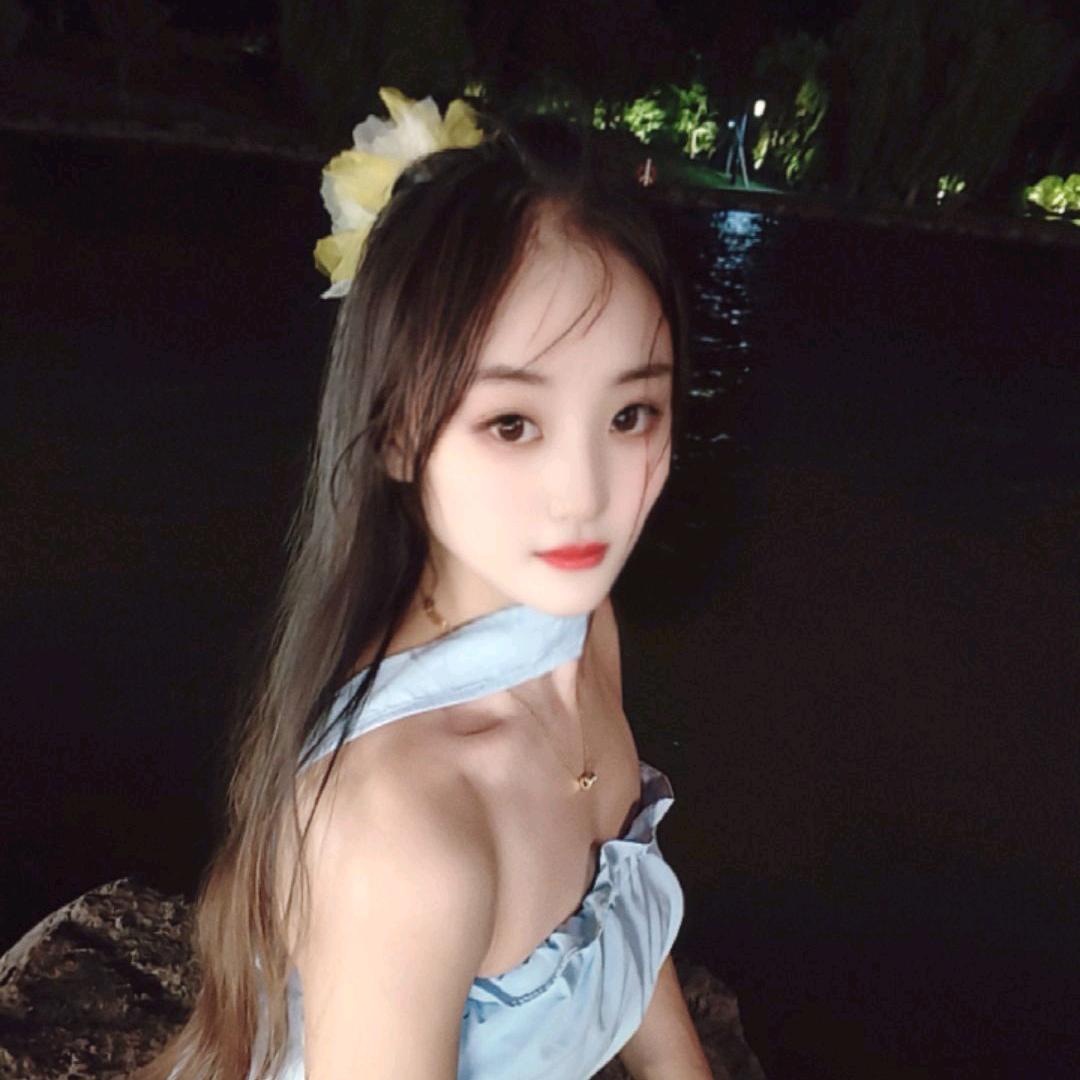 @贵州妞