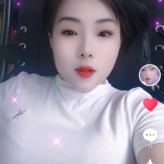 一生相伴