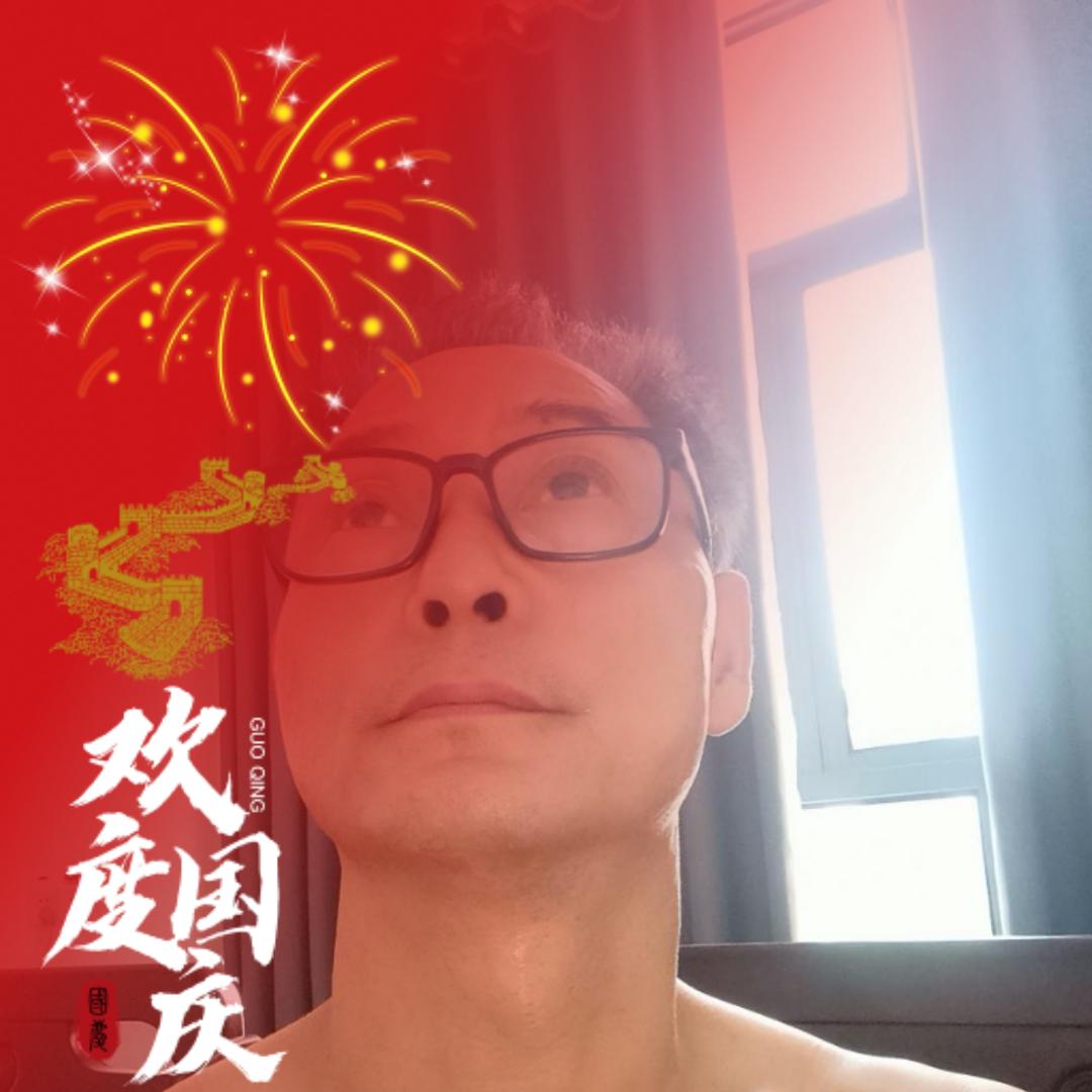 杜老五