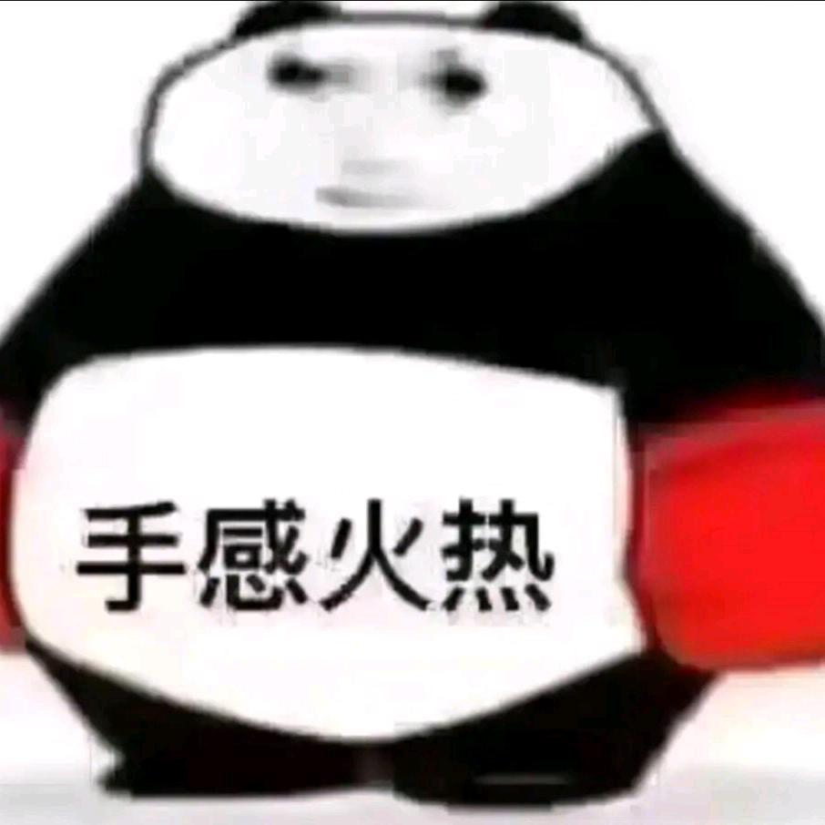 秋风向晚